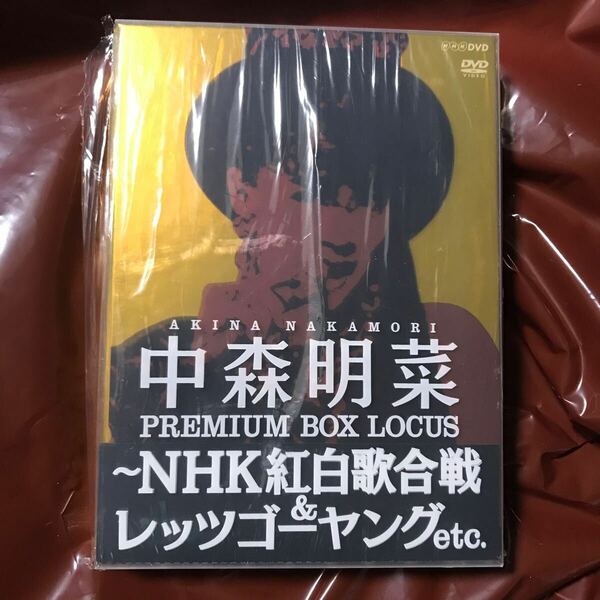 中森明菜 プレミアム BOX ルーカス ～NHK紅白歌合戦 ＆ レッツゴーヤング etc. DVD4枚組