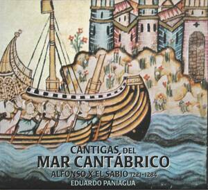 中世ルネサンス音楽　Cantigas Del Mar Cantbrico　CD　送料無料