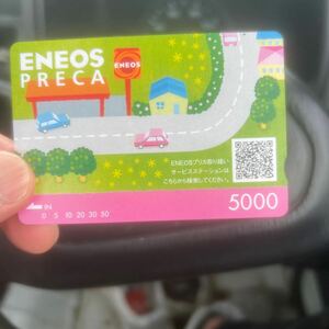 ENEOSp licca ENEOS prepaid card 