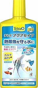 テトラ (Tetra) アクアセイフ 500ミリリットル 有害なカルキ塩素を中和 観賞魚の粘膜やエラを守る バクテリアの定着を促す