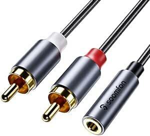 RCA 3.5mm 変換ケーブル - SOOMFON Aux 3.5mm(メス) to 2RCA(オス) ミニプラグ 変換 オーデ