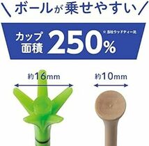 ダイヤゴルフ(DAIYA GOLF) ゴルフティー ユニバーサルティーライン ボールが乗せやすい 高さ調節目盛り付き 高耐久プラス_画像5