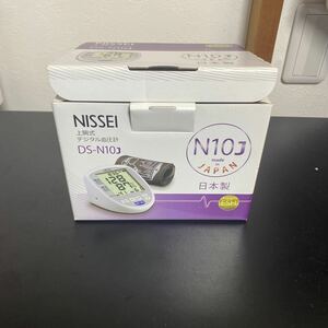 NISSEI on arm type digital hemadynamometer DS-N10J