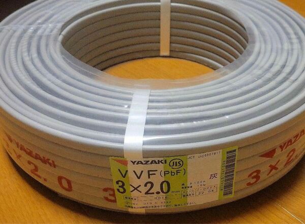 矢崎電線色: 白　黒　赤VVFケーブル 2.0mm×3心×100m巻き 在庫有ります。宜しくお願い致します！