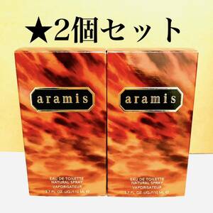 ARAMIS