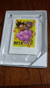 ドラゴンボール 鳥山明 複製原画 年賀状 Dr.スランプ 東日本大震災支援イラスト 描き下ろし 500枚限定