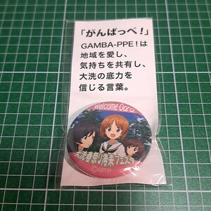 〓〓⑳④【1300円以上ご購入で送料無料!!】⑱④西住みほ　秋山優花里　五十鈴華【大洗町缶バッジ】【雑貨】ガールズ＆パンツァー