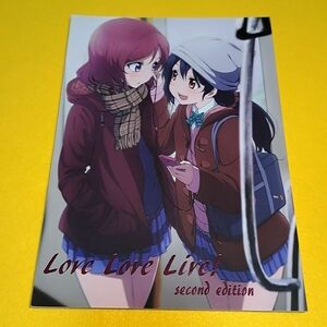 ⑳②【1300円ご購入で送料無料!!】⑮⑯ Love Love Live! second edition / 薬用石鹸　ラブライブ！【一般向け】