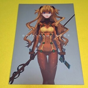 【1300円ご購入で送料無料!!】⑮⑱ SHIKINAMI NOTE / STUDIO ZERO 新世紀エヴァンゲリオン【一般向け】