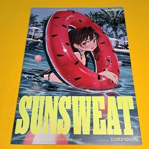 【1300円ご購入で送料無料!!】【A4】⑪① SUNSWEAT / LUISPACE オリジナル【一般向け】