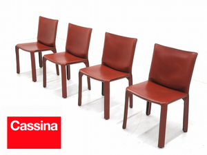 Cassina