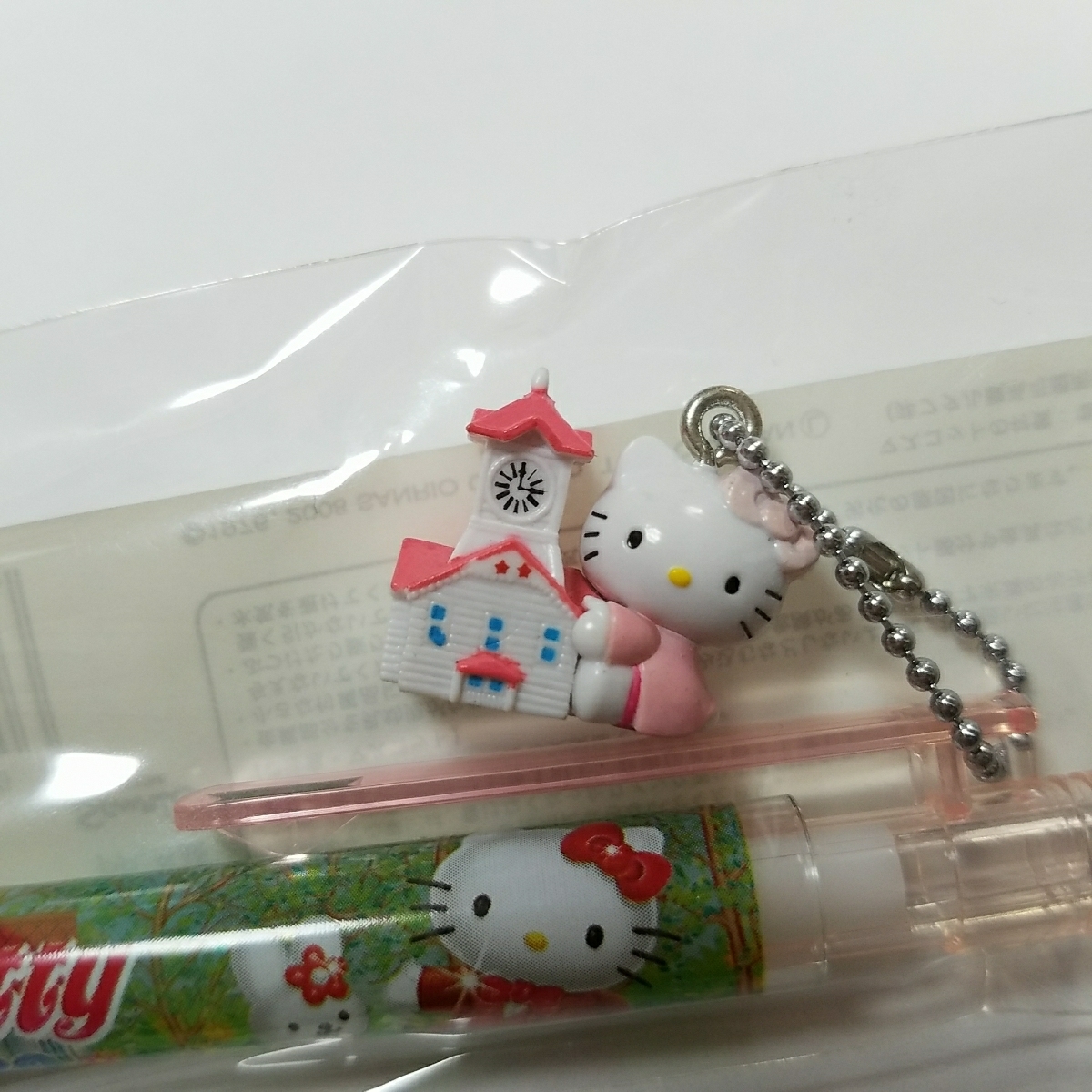 ついに再販開始!】 ハローキティ 動物抱っこ ストラップ 未使用品 2点 ついに再販開始!】 ハローキティ 動物抱っこ ストラップ 未使用品 2点