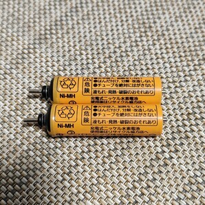 Panasonic　新品　ニッケル水素電池 2個セット 品番ES882L2507N メンズシェーバー用　充電池 ES-RL15　パナソニック