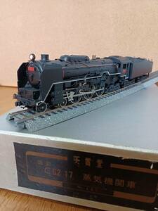  HO gauge Tenshodo steam locomotiv C62 17 serial number 