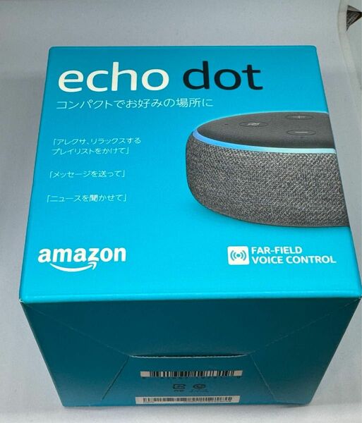 【開封済、未使用】Amazon Echo Dot チャコール　第3世代