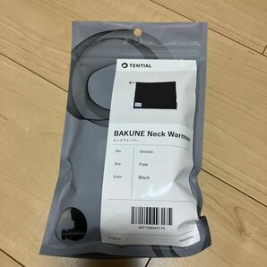 TENTIAL BAKUNE Neck Warmer バクネネックウォーマー ブラック　フリーサイズ