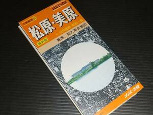 【古地図】「1:12000(1万2千分の1) 松原市・美原町」昭和57年 大阪府/ナンバーマップ/ナンバー出版刊/古い地図/都市地図/タウンマップ