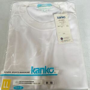 Kanko 体操着 半袖 LLサイズ ピンク　M