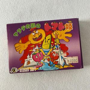 サラダの国のトマト姫　カセット　箱付き　ファミコン　M
