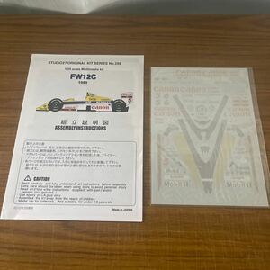1/20 FW12C 1989 ST27-FK20256 explanation map . decal 
