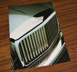  Bentley * turbo R* Continental * rare new goods catalog 