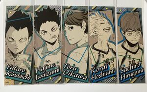 ハイキュー　オリジナルステッカーコレクション　及川　岩泉　金田一　星海　昼神　ジャンプショップ　ジャンプフェア 原作柄 ステッカー