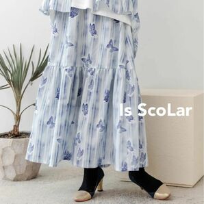 【美品】iS ScoLar ストライプ蝶柄 フェイク麻 ティアードスカート