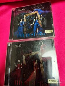 THE BEST “Red" Kalafina　+　THE BEST “Blue" Kalafina