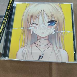 アザナエル オリジナルサウンドトラック ガンカケル ゲーム・ミュージック, ゲンツキ他 CD