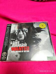 ローン・レンジャー:ウォンテッド ハンス・ジマー 形式: CD