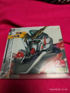  Mobile Suit Gundam Unicorn RE:0096 COMPLETE BEST( период производство ограничение запись )va задний s( художник ) форма : CD