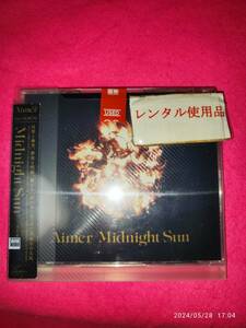 Midnight Sun (通常盤) Aimer 