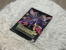 【中古】【開封済】デジタルモンスターART BOOK Ver.PENDULUM_画像1