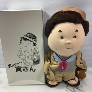  man is ..... san doll M size total length 30 centimeter car . next . soft toy . beautiful Kiyoshi tag attaching 