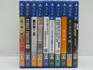 ジャンク●PS4　ゲームソフト　10本　ジャンクセット　プレイステーション4　1-5●549A