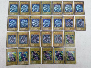  Junk * Yugioh карты первый период Ultra продажа комплектом 26 шт. комплект *1292E