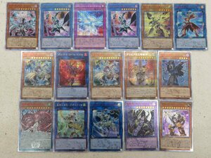  Junk * Yugioh карты 20th*25th prizma продажа комплектом 16 листов *1295E