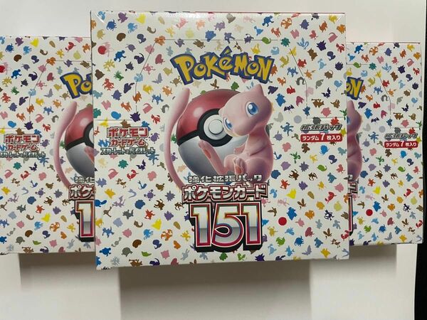 新品未開封 ポケカ 151 シュリンク付き 3BOX