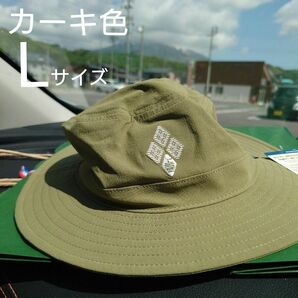 【新品未使用】モンベル mont-bell ビーチ西目屋 限定 こぎん ストレッチO.D.ハット (男女兼用) Lサイズ カーキ