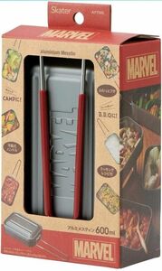 スケーター メスティン 飯ごう アウトドア 600ml MARVEL 1個 アウトドア用品