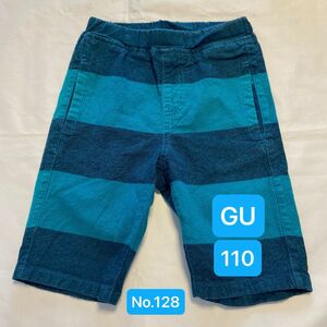 【USED】GU ジーユー 110 ハーフパンツ ショートパンツ 半ズボン ブルー ボーダー柄