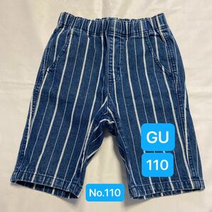 【USED】GU ジーユー 110 ハーフパンツ ショートパンツ デニムパンツ ネイビー キッズ 子供服