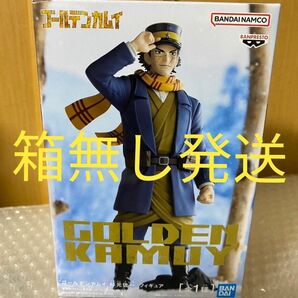 【新品未使用】 ゴールデンカムイ 杉元佐一 フィギュア バンプレスト プライズ