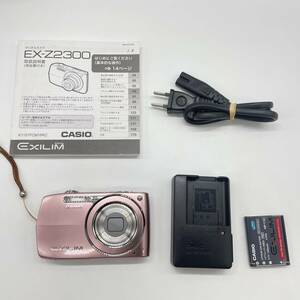 【動作確認済み】CASIO EXLIM EX-Z2300 PINK　コンデジ　デジカメ　デジタルカメラ　シャッター&フラッシュ動作OK