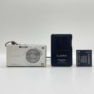 【動作確認済み】Panasonic LUMIX DMC-FX35 WHITE　コンデジ　デジカメ　デジタルカメラ　シャッター&フラッシュ動作OK