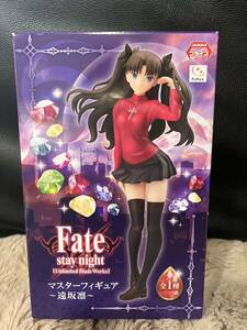 【新品未開封品】Fate stay night 遠坂凛マスターフィギュア　★送料無料★