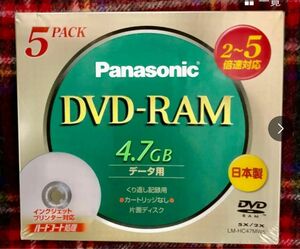 Panasonic データ用DVD-RAM 5枚 