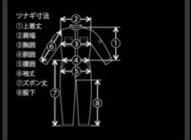 【新品】YOKOHAMAつなぎ ヨコハマタイヤ 長袖 Lサイズ ブラック_画像6
