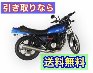  bike Kawasaki KAWASAKI KZ750E restore 