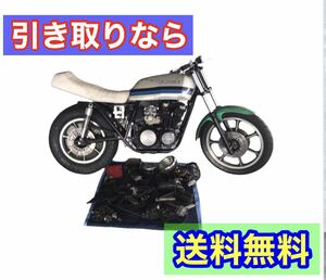  beginner construction kit bike Kawasaki KAWASAKI KZ750E restore 